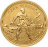 Золотая монета Сеятель (Червонец),10 рублей,ММД 2023 г