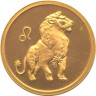 Золотая монета Лев, 2003 год, 50 рублей, артикул 5216-0039